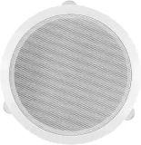 ceiling-speaker-fox-fxcs-m8512fr-20w-136-stan-powystawowy
