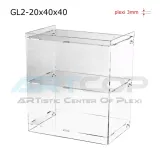 gablota-na-kolekcje-regal-szafka-20x40x40-plexi-do-sklepu-bhp-apteki-waga-z-opakowaniem-9-99-kg