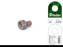 kran-bradas-wl-2196-white-line-przylacze-na-kran-gw1-2