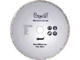 tarcza-tnaca-drel-con-dcb-1018-180-x-222-mm