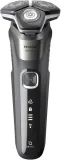 golarka-philips-series-5000-s5886-38-typ-akumulatora-litowo-jonowy