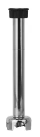 ramie-miksujace-250-mm-do-napedu-miksera-hendi-kitchen-line-350-i-500-hendi