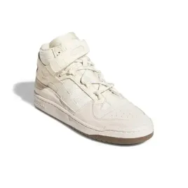 adidas-ivp-forum-mid-damskie-buty-bezowe-sportowe-skorzane-38-2-3-t-a