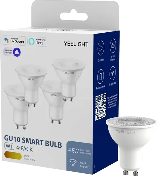 inteligentna-zarowka-yeelight-w1-gu10-sciemnialna-jasnosc-350-lm