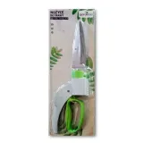 gardenic-nozyce-zywoplotu-stan-nowy-marka-gardenic