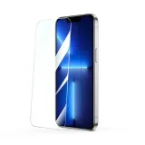 joyroom-szklo-5-pack-25d-do-iphone-14-plus-waga-z-opakowaniem-0-5-kg