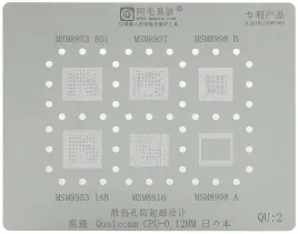 sito-bgap-matryca-qualcomm-msm8916-msm8998-qu-2