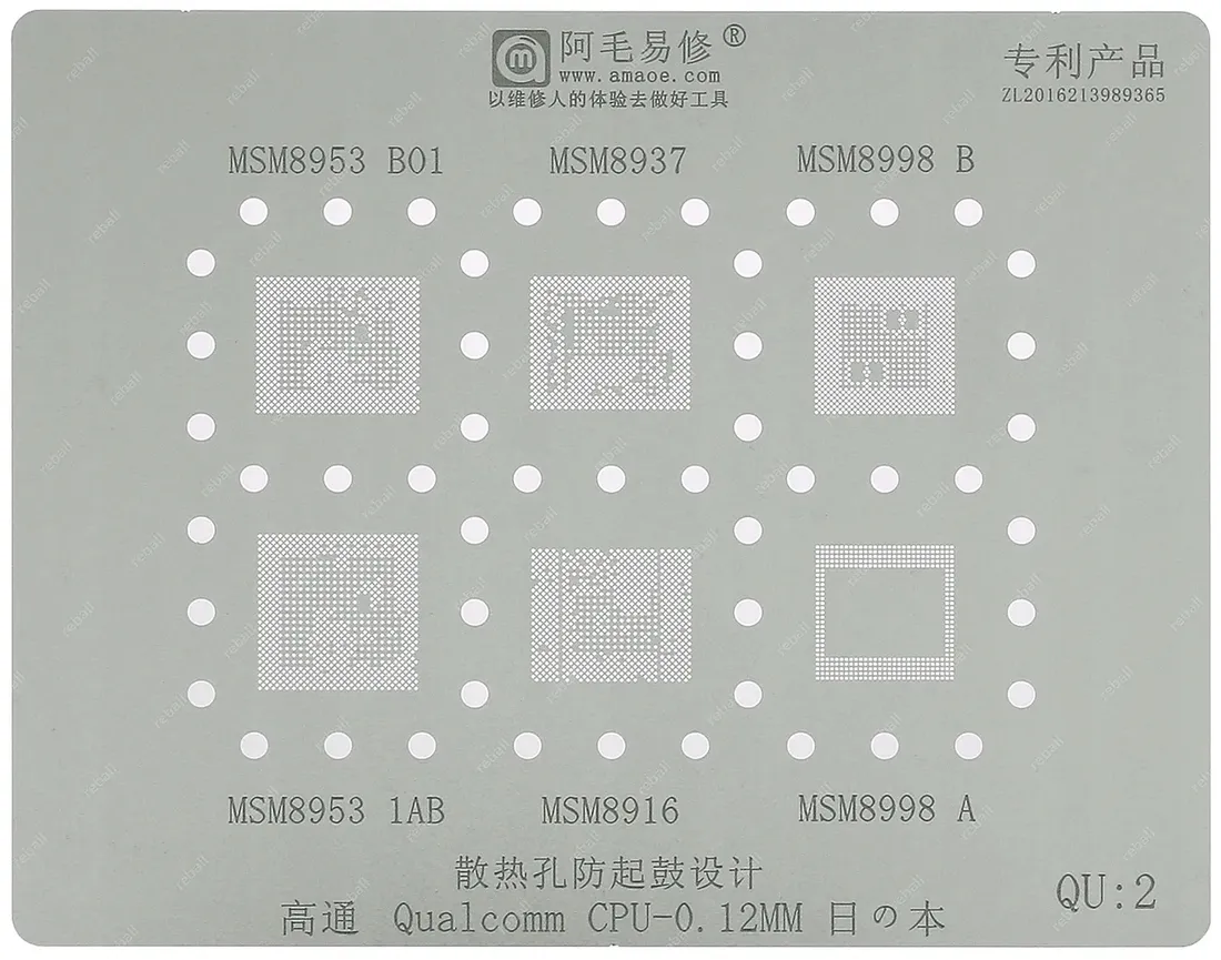sito-bgap-matryca-qualcomm-msm8916-msm8998-qu-2
