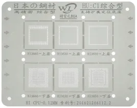 sito-bgap-matryca-huawei-hi3660-hi3650-3630-hu-c1