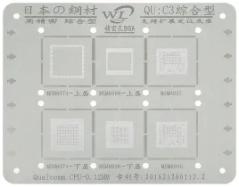 sito-matryca-bgap-qualcomm-msm8974-msm8998-qu-c3