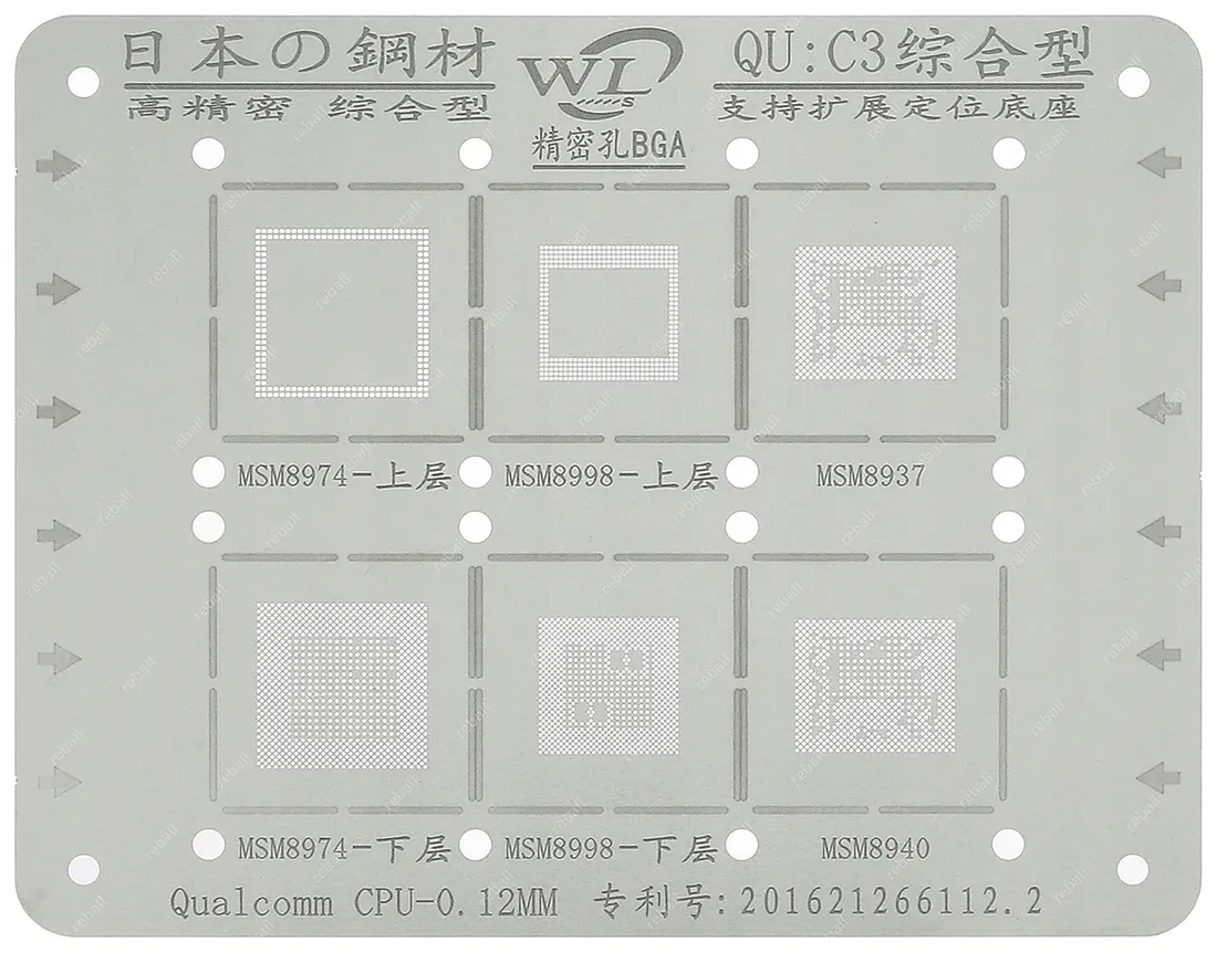 sito-matryca-bgap-qualcomm-msm8974-msm8998-qu-c3
