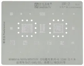 sito-bgap-matryca-huawei-msm8916-8939-g7-g8x-hw-2
