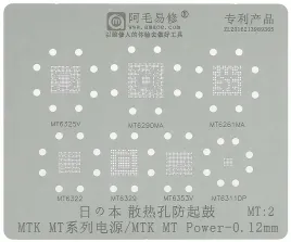 sito-bgap-matryca-mtk-mt6325v-mt6322-mt6311dp-mt-2