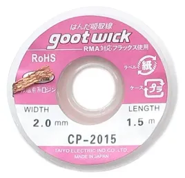 plecionka-tasma-rozlutowujaca-miedziana-ssaca-do-cyny-2mm-bga-gootwick-hq