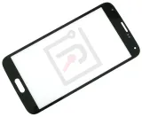 szybka-digitizera-samsung-galaxy-note-2-n7100