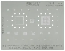 sito-bgap-matryca-huawei-kirin-930-935-hi3630-hw-1