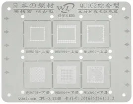 sito-bgap-matryca-qualcomm-msm8928-msm8994-qu-c2