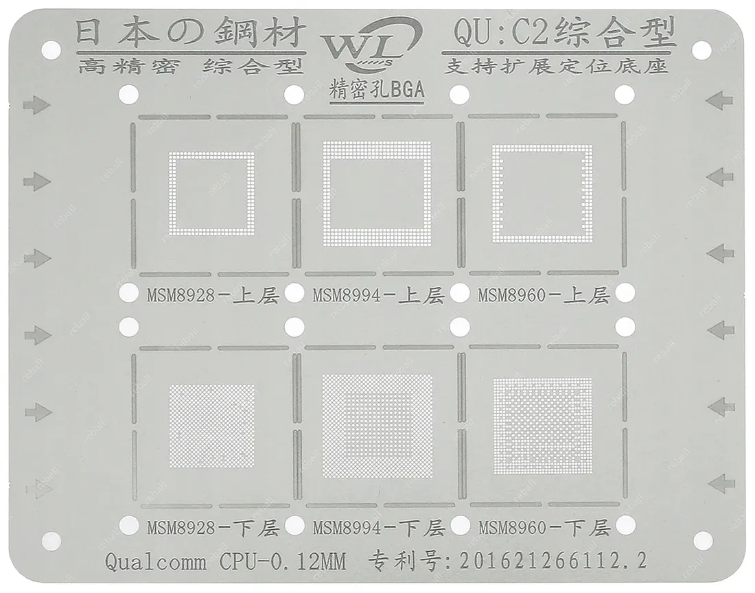 sito-bgap-matryca-qualcomm-msm8928-msm8994-qu-c2
