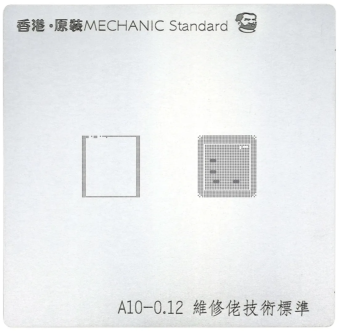 sito-bgap-matryca-a10-apple-iphone-7-7-reballing
