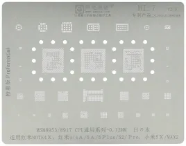 sito-matryca-bgap-hotair-naprawa-smartfona-mi7-msm-8953-8917-xiaomi-redmi