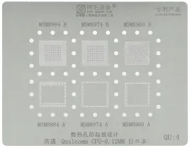 sito-bgap-matryca-qualcomm-msm8974-msm8960-qu-4