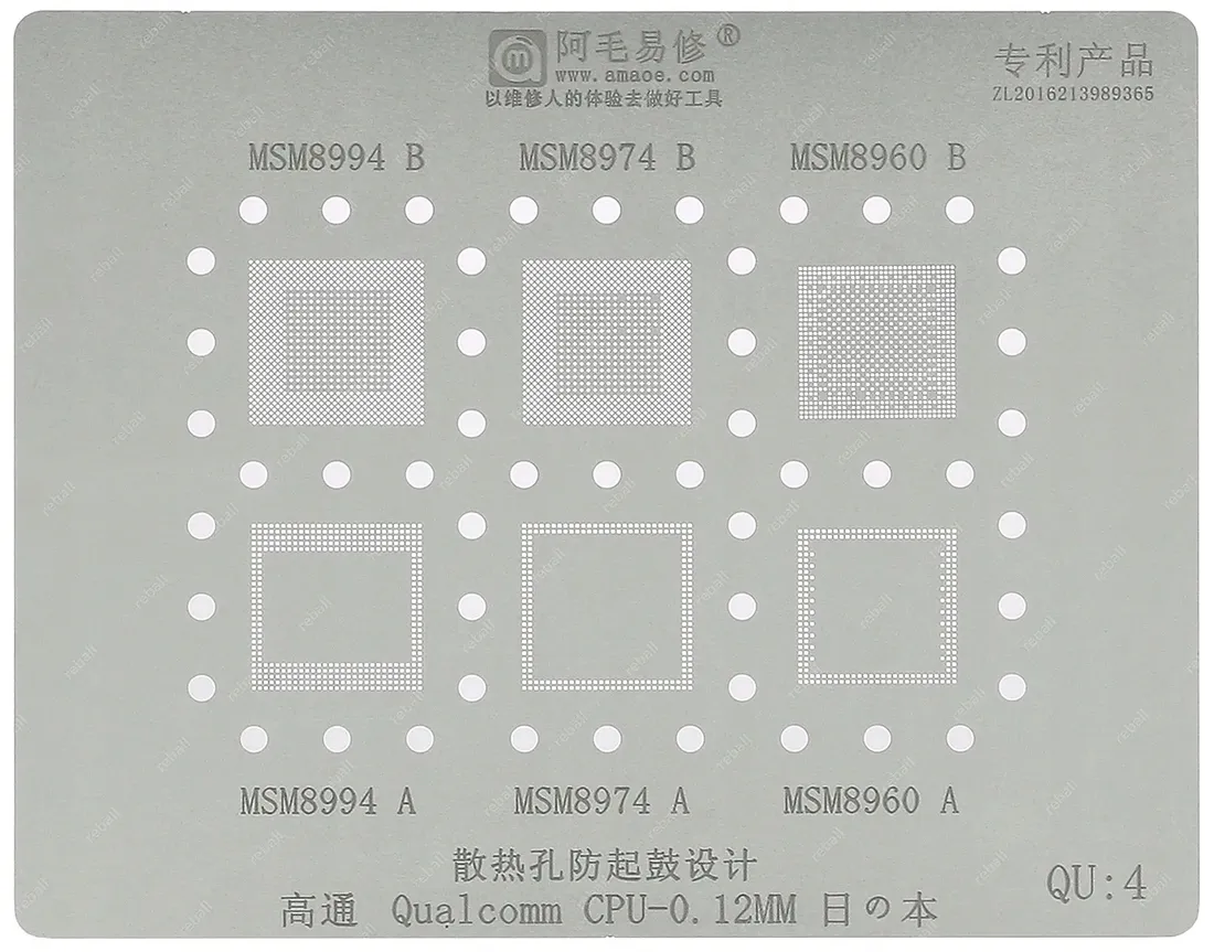 sito-bgap-matryca-qualcomm-msm8974-msm8960-qu-4