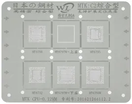 sito-bgap-matryca-mtk-mt6550-mt6797w-mt6735-mtk-c2