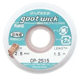 klasyczny-gootwick-plecionka-25mm-15m-jakosc