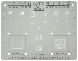 sito-bgap-matryca-oppo-r9p-r9s-vivo-x6-x7-x9p-op-1