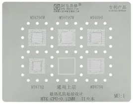sito-bgap-matryca-mtk-mt6795w-mt6797w-mt6595-mu-1