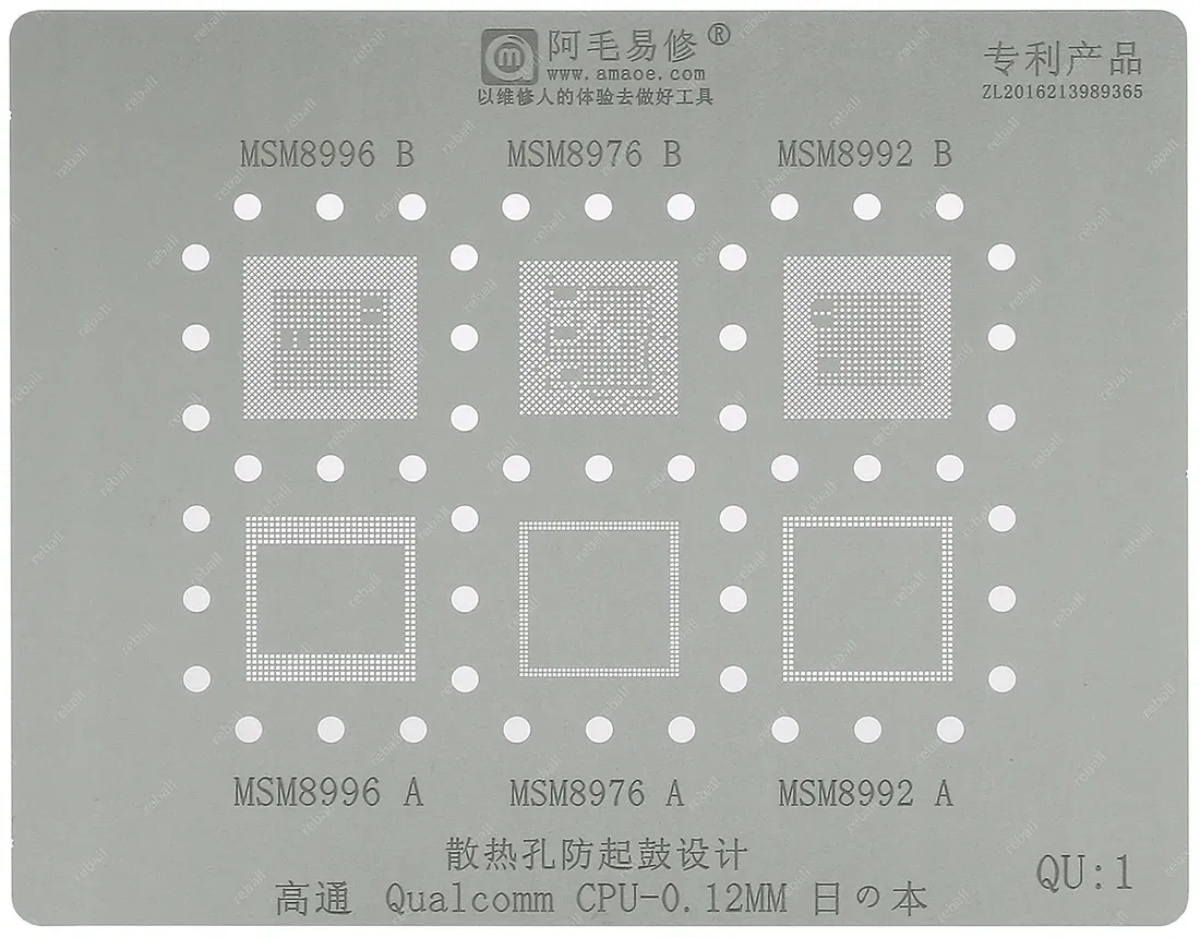 sito-bgap-matryca-qualcomm-msm8996-msm8976-qu-1