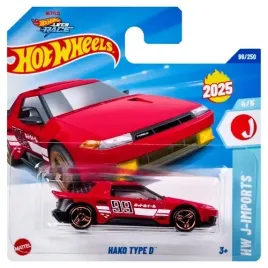 hot-wheels-hako-type-d-hw-j-imports