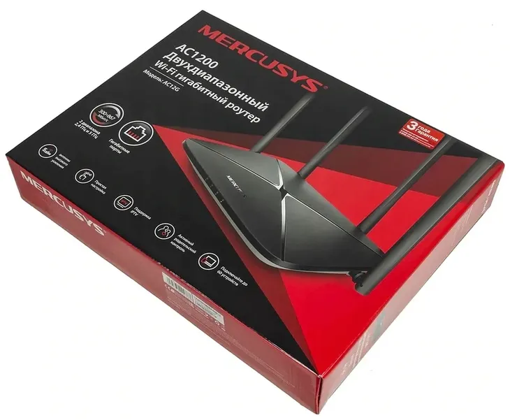 router-wifi-mercusys-ac12g-liczba-portow-lan-rj-45-3