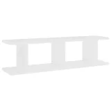 polki-scienne-2-szt-biale-75x18x20-cm-marka-vidaxl