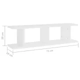 polki-scienne-2-szt-biale-75x18x20-cm-glebokosc-mebla-78-cm