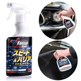 wosk-w-plynie-quick-detailer-fusso-coat-speed-and-barrier-400ml-soft99