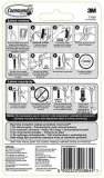 3m-command-haczyki-2szt-biale-450g-owalne-17082-stan-nowy