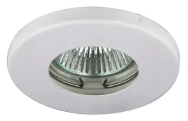 oprawa-oswietleniowa-sufitowa-wpuszczana-candellux-lighting-50-w-mr16-85
