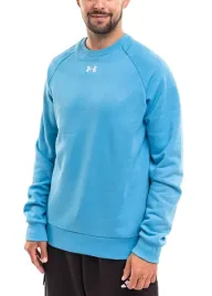 bluza-meska-under-armour-sportowa-bawelniana-bez-kaptura-sweter-r-xl