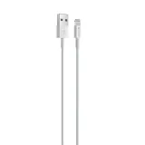 comma-kabel-jub-mfi-usb-lightning-24a-10m-bialy-stan-nowy