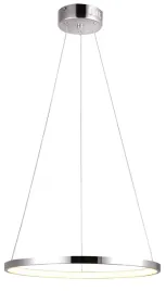 lampa-wiszaca-candellux-lighting-lune-1-punkty-swiatla-zintegrowane-zrodlo
