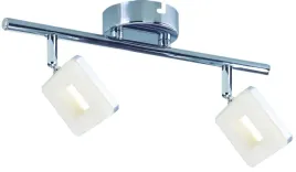 lampa-wiszaca-candellux-lighting-cynthia-2-punkty-swiatla-zintegrowane