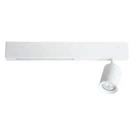 milagro-lampa-sufitowa-magnet-9w-1xgu10-3000-4000k-bialy-lampy-sufitowe