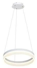 lampa-wiszaca-milagro-ring-1-punkty-swiatla-zintegrowane-zrodlo-led