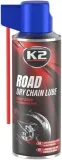 k2-road-suchy-smar-do-lancuchow-400-ml-stan-nowy-pojemnosc-opakowania-400-ml