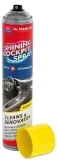 dr-marcus-cockpit-spray-wanilia-vanilla-750-ml-pojemnosc-opakowania-750-ml