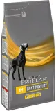 purina-pro-plan-veterinary-jm-joint-mobility-12kg-rodzaj-karmy-wysokobialkowa