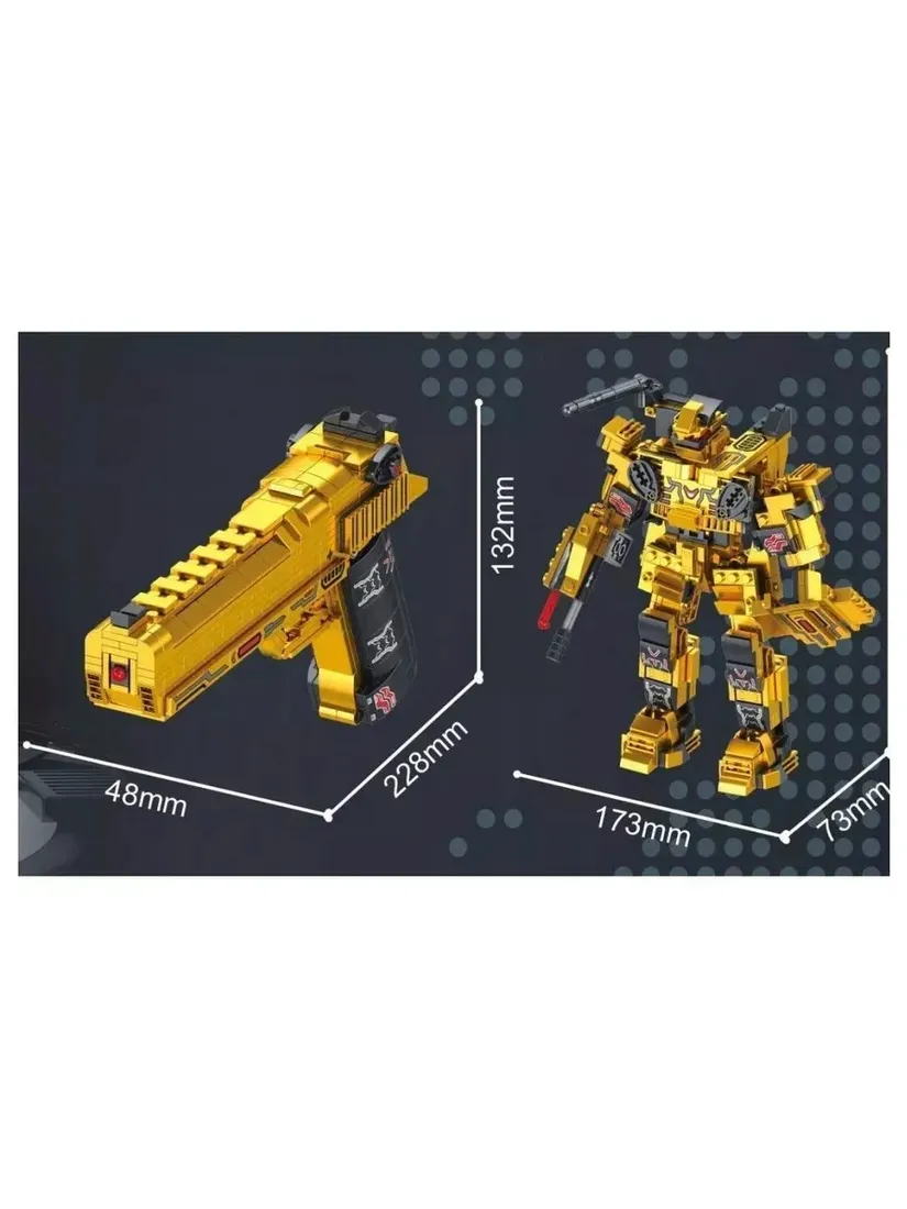 klocki-2w1-pistolet-i-robot-503-elementy