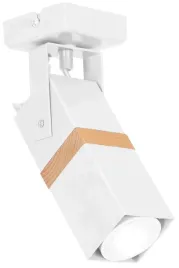 kinkiet-milagro-bialy-gu10-25-w