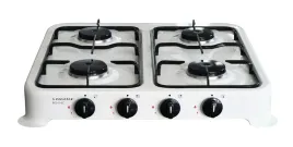 kuchenka-gazowa-turystyczna-przenosna-4-palnikowa-na-butle-gasmaster-bg04c